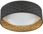 GLOBO LIGHTING LED Deckenleuchte "CLARKE", wei&szlig;, 1 Stk., Leuchten, Deckenlampe,