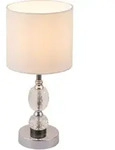 GLOBO LIGHTING Tischleuchte "BRONN", wei&szlig; (verchromt), 1, &Oslash; 21cm H: 47cm, 1 Stk.,