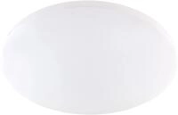 GLOBO LIGHTING LED Deckenleuchte "SAJAMA I", wei&szlig;, 1 Stk., Leuchten, Deckenlampe,