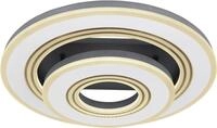 GLOBO LIGHTING Deckenleuchte "JACK", wei&szlig;, &Oslash; 50cm H: 11,5cm, 1 Stk., Leuchten,