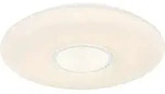 GLOBO LIGHTING LED Deckenleuchte "SULLY", wei&szlig;, 1 Stk., Leuchten,