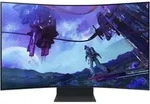 SAMSUNG Curved-Gaming-Monitor "S55CG970NU", Energieeffizienz: G (A-G), schwarz,