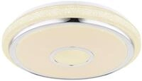 GLOBO LIGHTING LED Deckenleuchte "DANI", beige (wei&szlig;), 1 Stk., Leuchten,