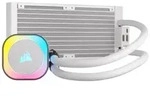 CORSAIR Geh&auml;usel&uuml;fter "H100I", bunt (weuss), B:21,5cm H:13,5cm T:31,4cm,