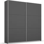 rauch Schwebet&uuml;renschrank "AURELIO Kleiderschrank Garderobe" 3 Ausstattungen