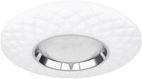 GLOBO LIGHTING LED Deckenleuchte "MAGNIFIQUE", wei&szlig;, 1 Stk., Leuchten, Deckenlampe,