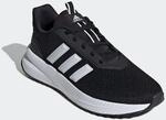 adidas Sportswear Sneaker "X PLR PATH"