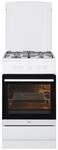 Amica Gas-Standherd "SHGG 11559 W" Klassisches Kochen mit direkter Gasflamme und
