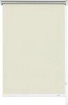 Seitenzugrollo GARDINIA "Uni-Rollo - Thermo Energiesparend" Gr. 7, beige (struktur