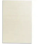 Teppich "Joy" Gr. 3, beige (creme), B:133cm H:22mm L:190cm, Kunstfaser, SCH&Ouml;NER