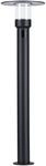 Paulmann LED Gartenleuchte "Sienna 230V Pollerleuchte" Warmwei&szlig; seewasserresistent,
