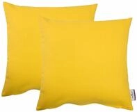 TOM TAILOR HOME Dekokissen "Dove" unifarben, Kissenh&uuml;llen ohne F&uuml;llung, 2er Pack