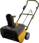 STIGA GARDEN Akku-Schneefr&auml;se "ST 700e"