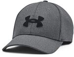 Under Armour Baseball Cap "MENS UA BLITZING" leichtes Material, sportlicher Stil,