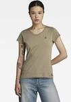 G-STAR V-Shirt "Eyben" mit Label