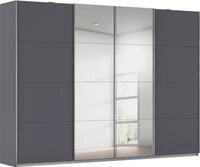 rauch Schwebet&uuml;renschrank "Kleiderschrank Schrank Garderobe W&auml;scheschrank Ankleide