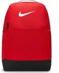 Sportrucksack NIKE "NK BRSLA M BKPK - 9.5 (24L)", university rot, Rucks&auml;cke,