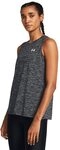 Under Armour Tanktop "TECH TANK TWIST" gerader Abschluss, Rundhalsausschnitt,