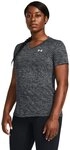 Under Armour Trainingsshirt "TECH SSV- TWIST" Kurzarm, atmungsaktiv, schnell