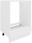 VCM Herdumbauschrank "Ofenschrank Breite 60 cm Herdschrank K&uuml;che Esilo"