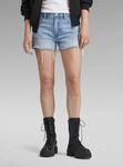 G-STAR 5-Pocket-Hose "True Shorts Raw Edge"