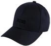 BOSS Baseball Cap "Ari" mit BOSS Logostickerei Ton in Ton, unisex