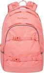 McNeill Schulrucksack "Milo"