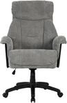 Duo Collection Chefsessel "Mauro XXL" () Belastbarkeit bis zu 150 kg