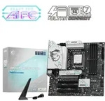 MSI Mainboard "B860M GAMING PLUS WIFI", schwarz-wei&szlig; (schwarz), B:27,4cm H:7,1cm