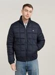 G-STAR Outdoorjacke "Meefic Quilted Jacke"