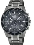 Chronograph CASIO EDIFICE, grau (schwarz, grau, silberfarben), Armbanduhren,...