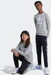 adidas Originals Sporthose "ADICOLOR SST KIDS" Superstar Kinder Trainingshose