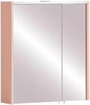 Schildmeyer Spiegelschrank "Smash, Breite 63 cm" Apricot Dekor, inkl....