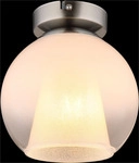 GLOBO LIGHTING Deckenleuchte "BARRY", nickel matt, 1 Stk., Leuchten,