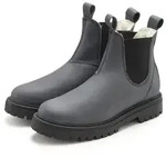 Stiefelette ELBSAND "Stiefel, Boots, Winterstiefel, Chelseaboots, Lederstiefelette",