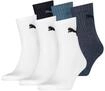 PUMA Kurzsocken "Socken 6er Pack"