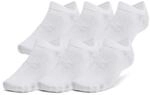 Sportsocken UNDER ARMOUR "UA ESSENTIAL NO SHOW 6PK", Damen, Gr. XL, wei&szlig;, wei&szlig;,