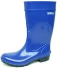 Bockstiegel Gummistiefel "Luisa"