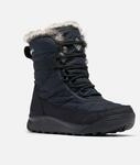 Snowboots COLUMBIA "MINX&trade; SHORTY IV", Damen, Gr. 41, schwarz (schwarz, titanium