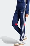 adidas Performance Trainingshose "TIRO 25 ESSENTIALS"