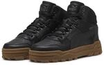 Sneaker PUMA "Rebound Abrupt Sneakers Erwachsene", Herren, Gr. 37, schwarz (schwarz