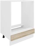 VCM Herdumbauschrank "Ofenschrank Breite 60 cm Herdschrank K&uuml;che Esilo"