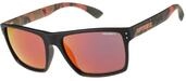 Superdry Sonnenbrille "Modell 996054" Form Karree/Eckig, Logoschriftzug auf B&uuml;gel,