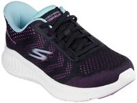 Skechers Slip-On Sneaker "GO WALK NOW-KHLOE" Freizeitschuh mit Fersenkissen und