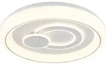 GLOBO LIGHTING Deckenleuchte "RUIZ", wei&szlig; (wei&szlig; matt), &Oslash; 48cm H: 7,5cm, 1 Stk.,