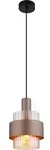 GLOBO LIGHTING H&auml;ngeleuchte "MILLEY", braun (schwarz), 1 Stk., Leuchten,
