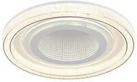 GLOBO LIGHTING LED Deckenleuchte "ALSUNA", wei&szlig;, &Oslash; 48cm H: 10cm, 1 Stk., Leuchten,