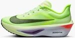 Nike Laufschuh "Nike Zoom Fly 6"