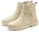 Stiefelette VIVANCE "Boots, Stiefel", Damen, Gr. 42, beige, Obermaterial: 100%