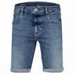 G-STAR Webhose "Jeans 3301 Slim Short"